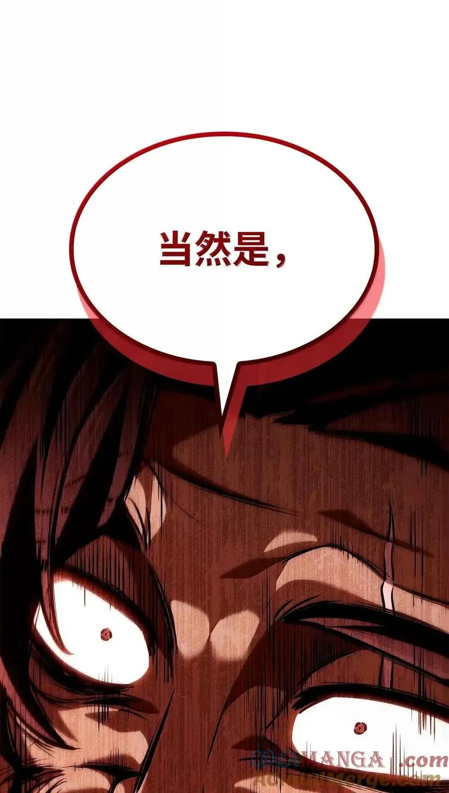 115 强大的敌人 第101页