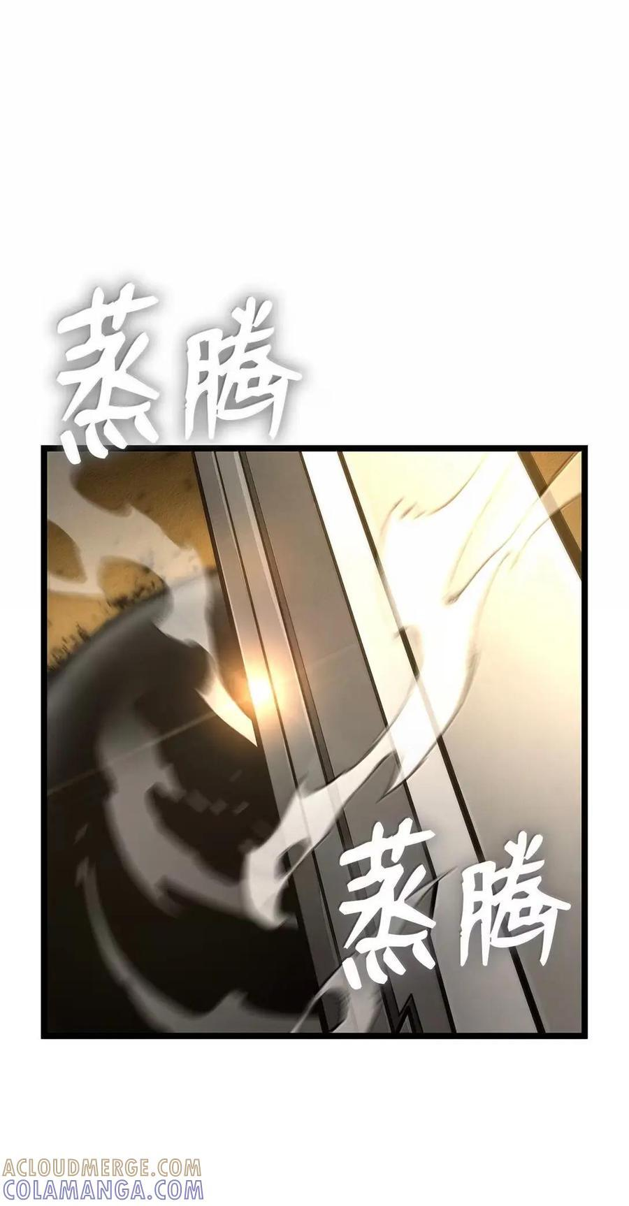 120 力量测试 第101页