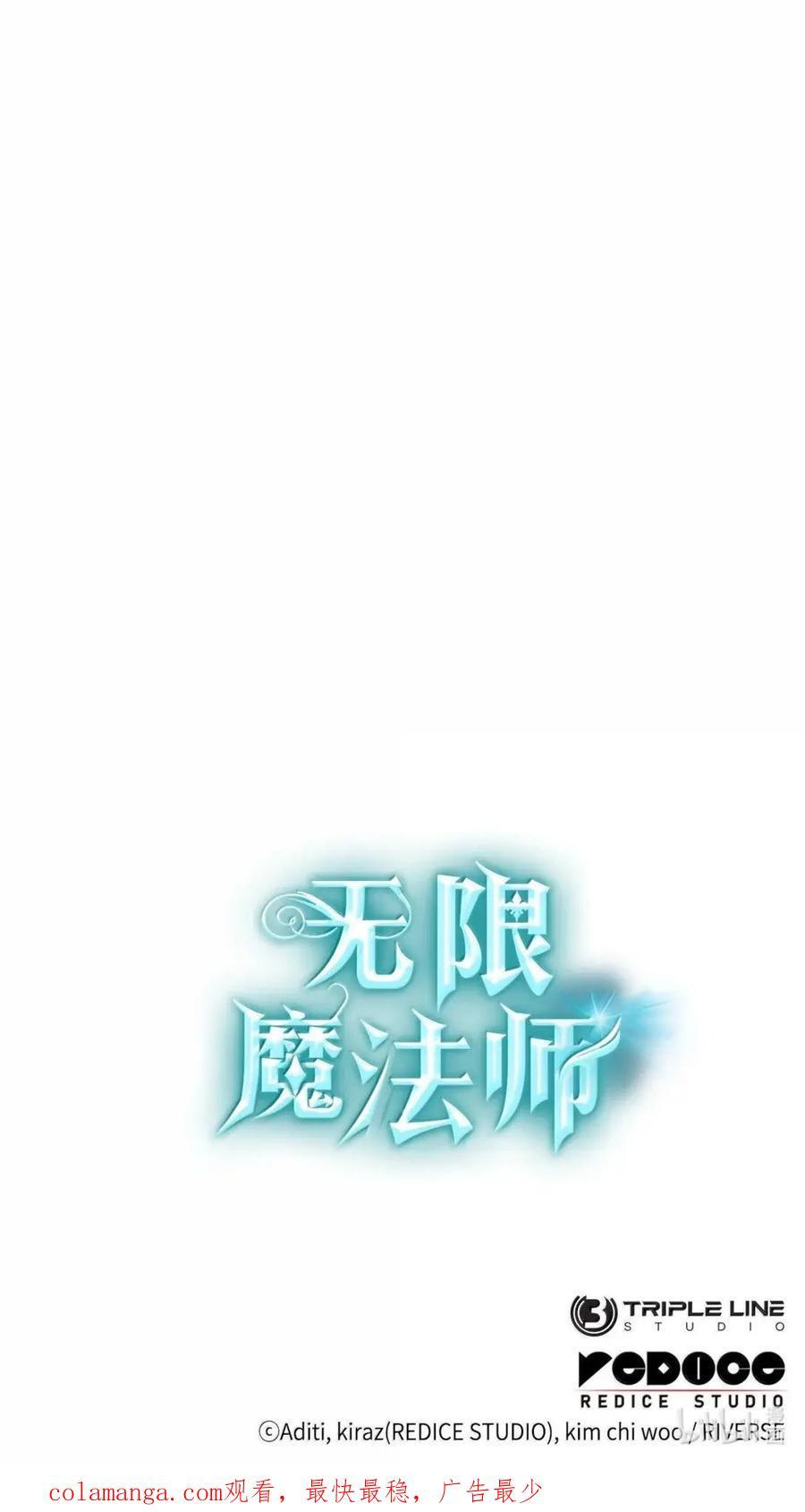 120 力量测试 第140页