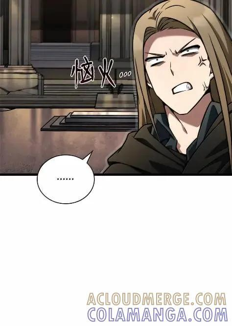 121 火焰对决 第61页