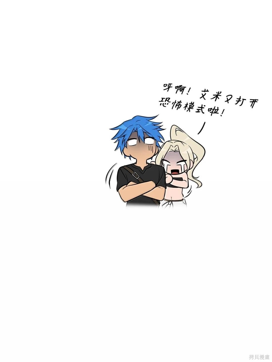 第122话 第135页