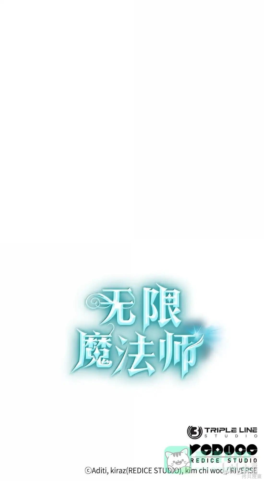 第122话 第136页