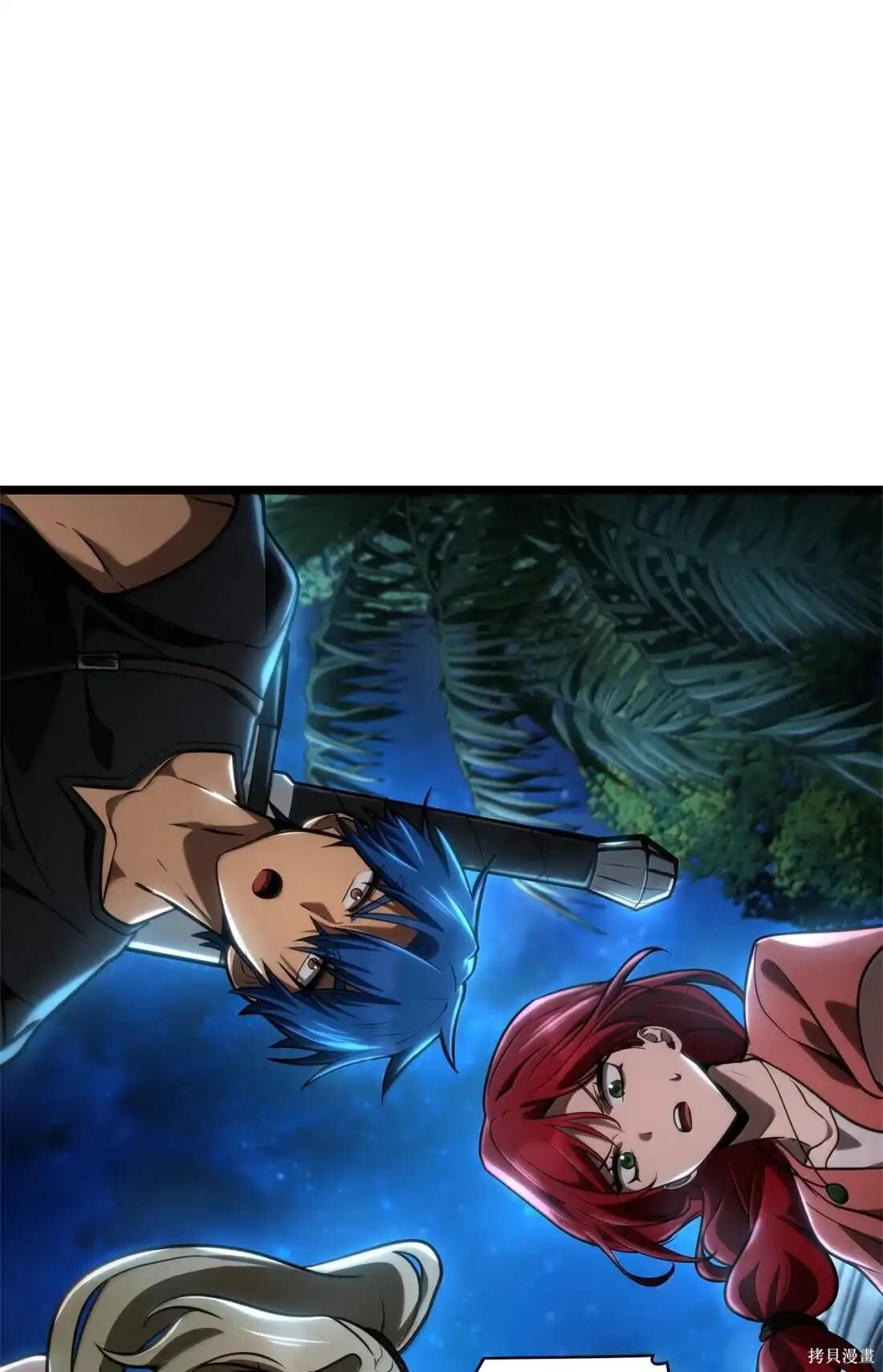 第123话 第132页