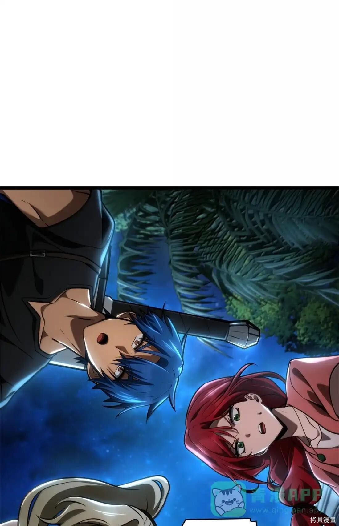 第123话 第138页