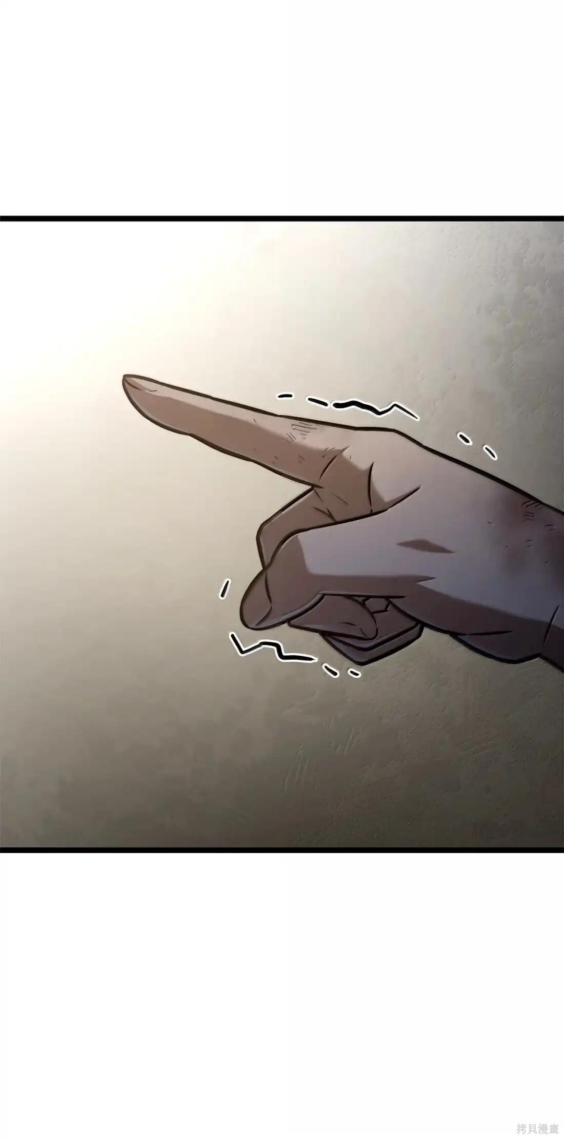 第124话 第99页