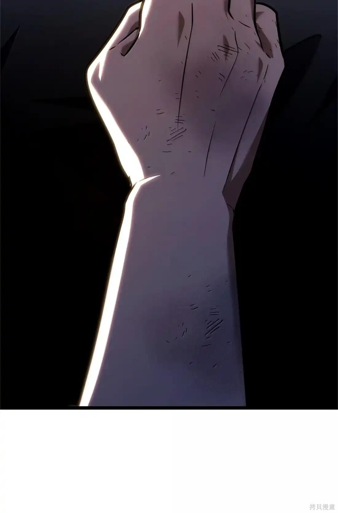 第124话 第103页
