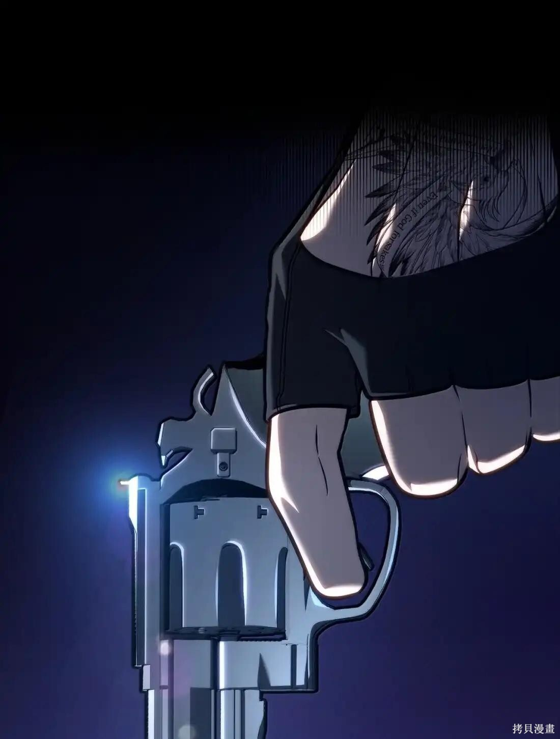 第124话 第107页