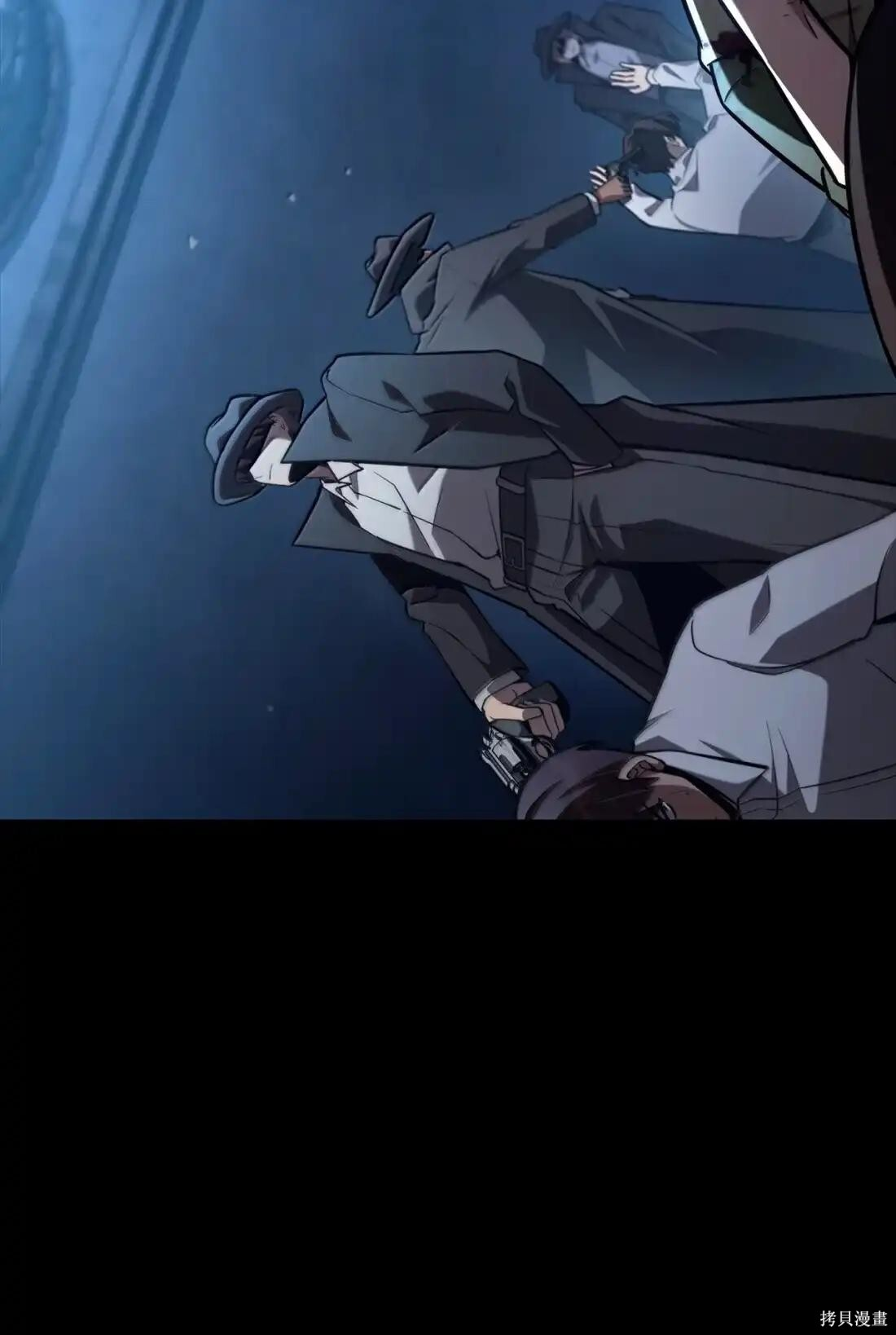 第124话 第114页