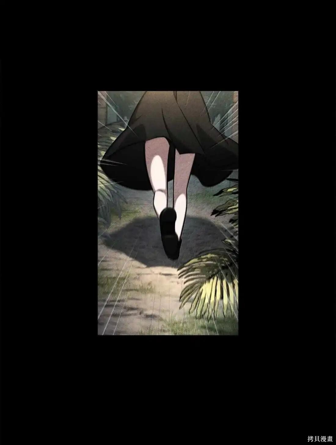 第124话 第130页