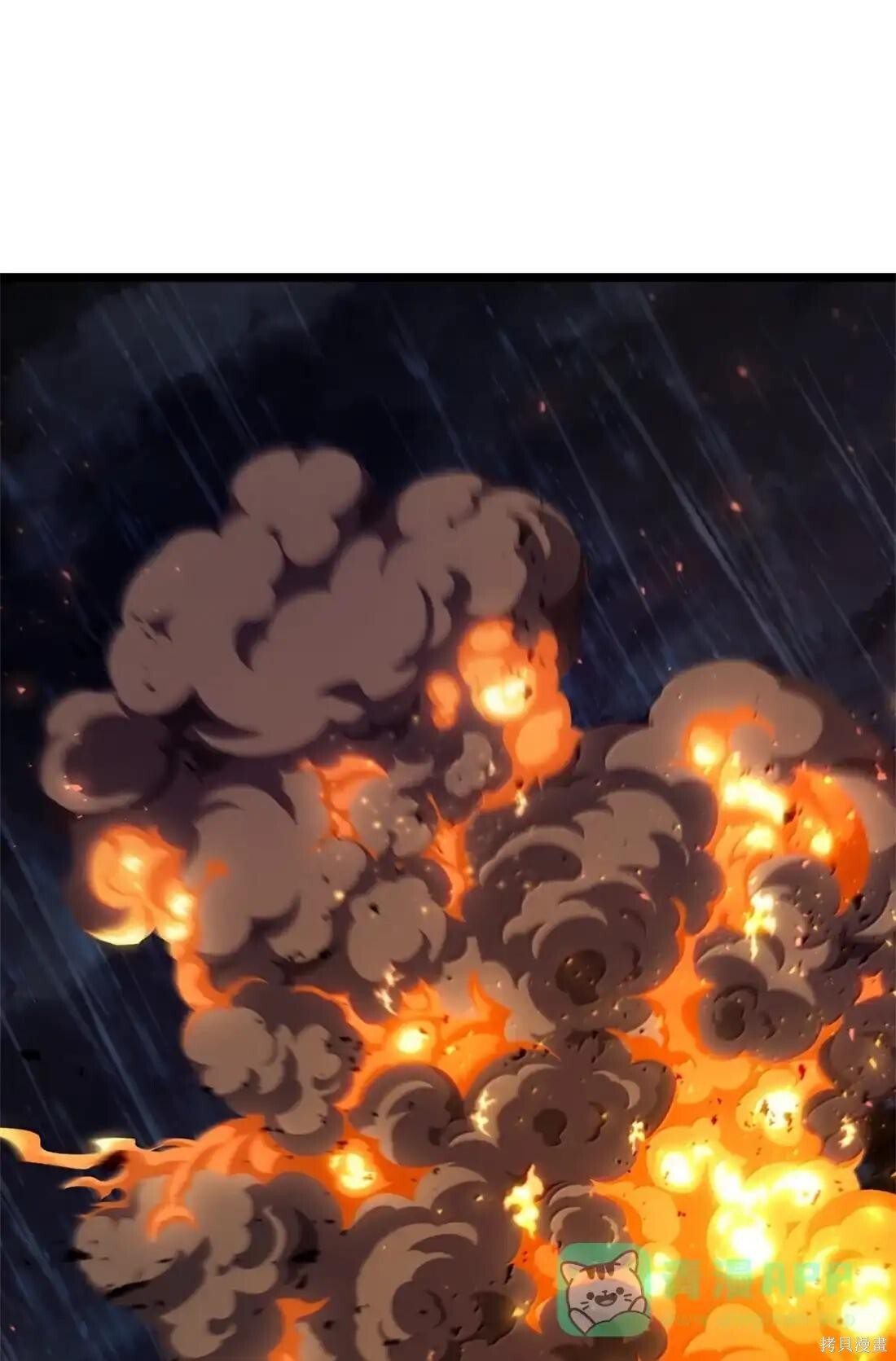 第124话 第146页