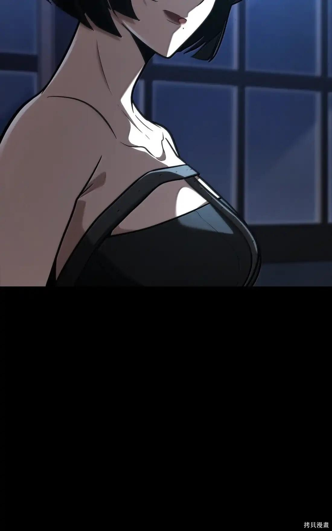 第125话 第67页