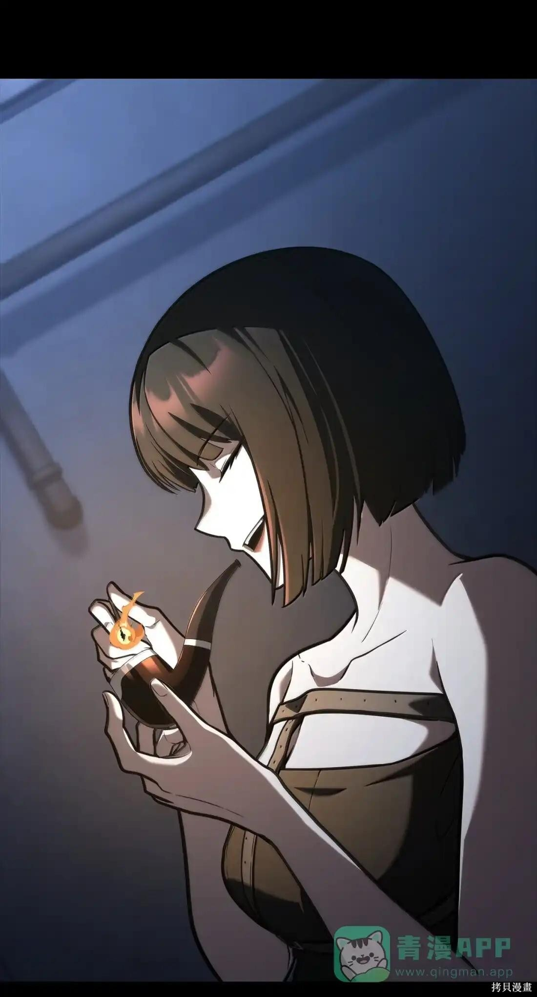 第125话 第111页