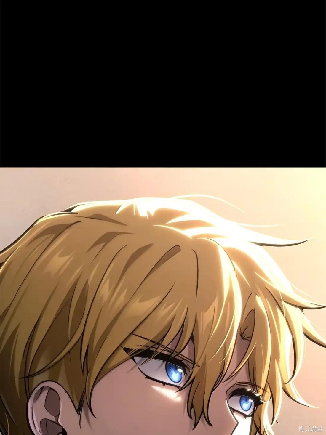 第128话 第47页