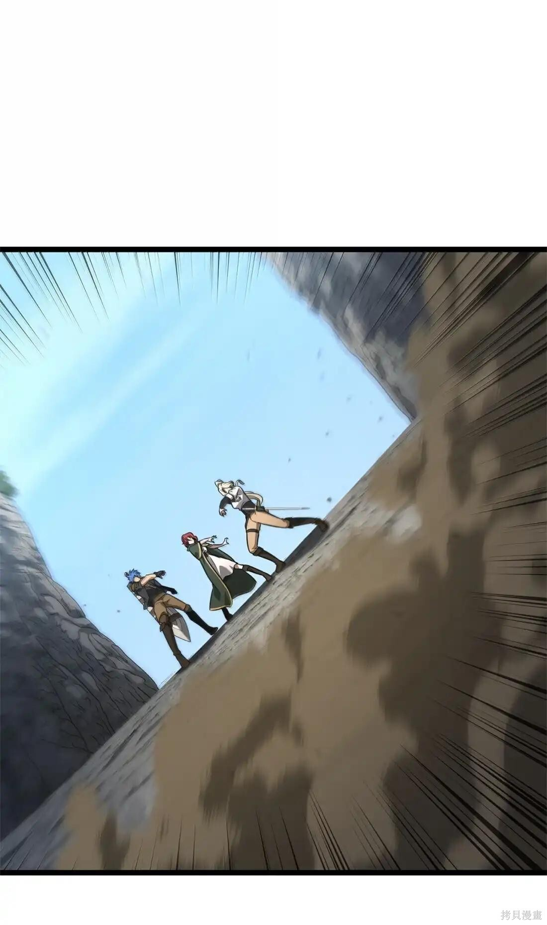 第128话 第114页