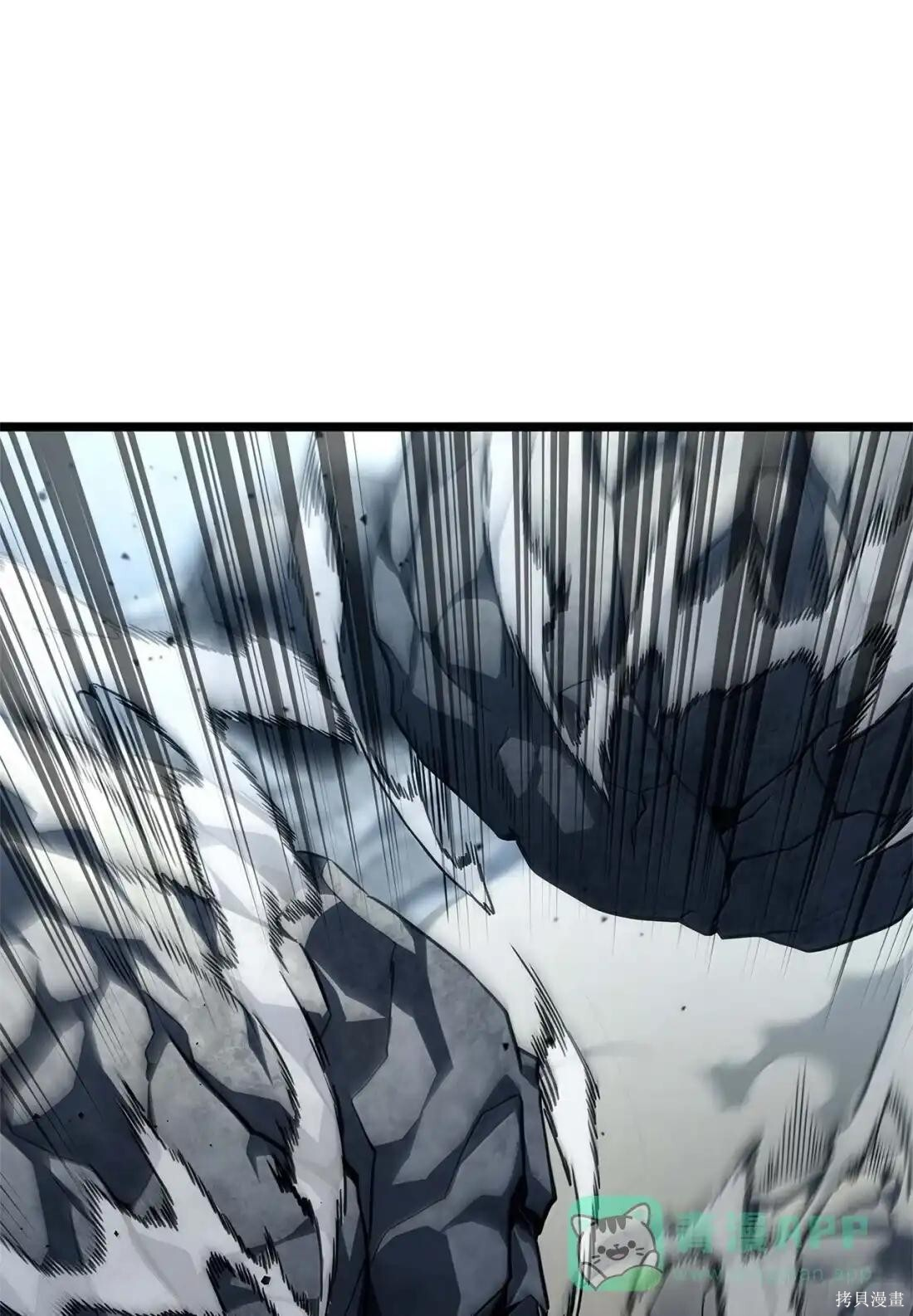 第128话 第125页
