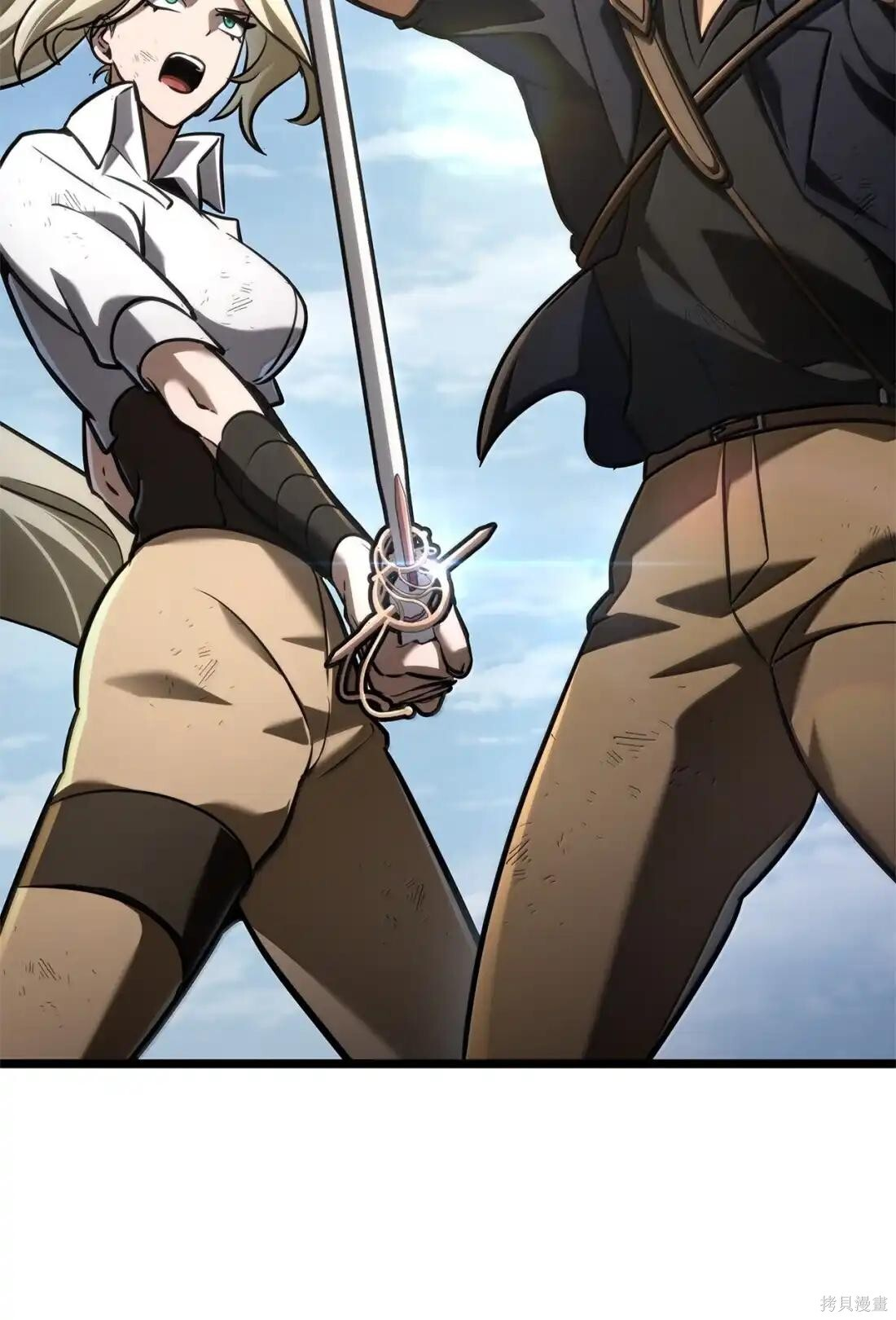 第130话 第95页