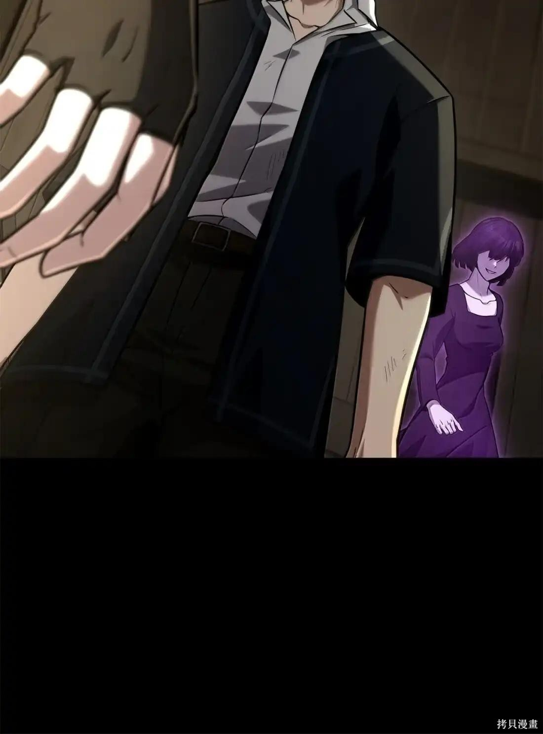 第131话 第45页