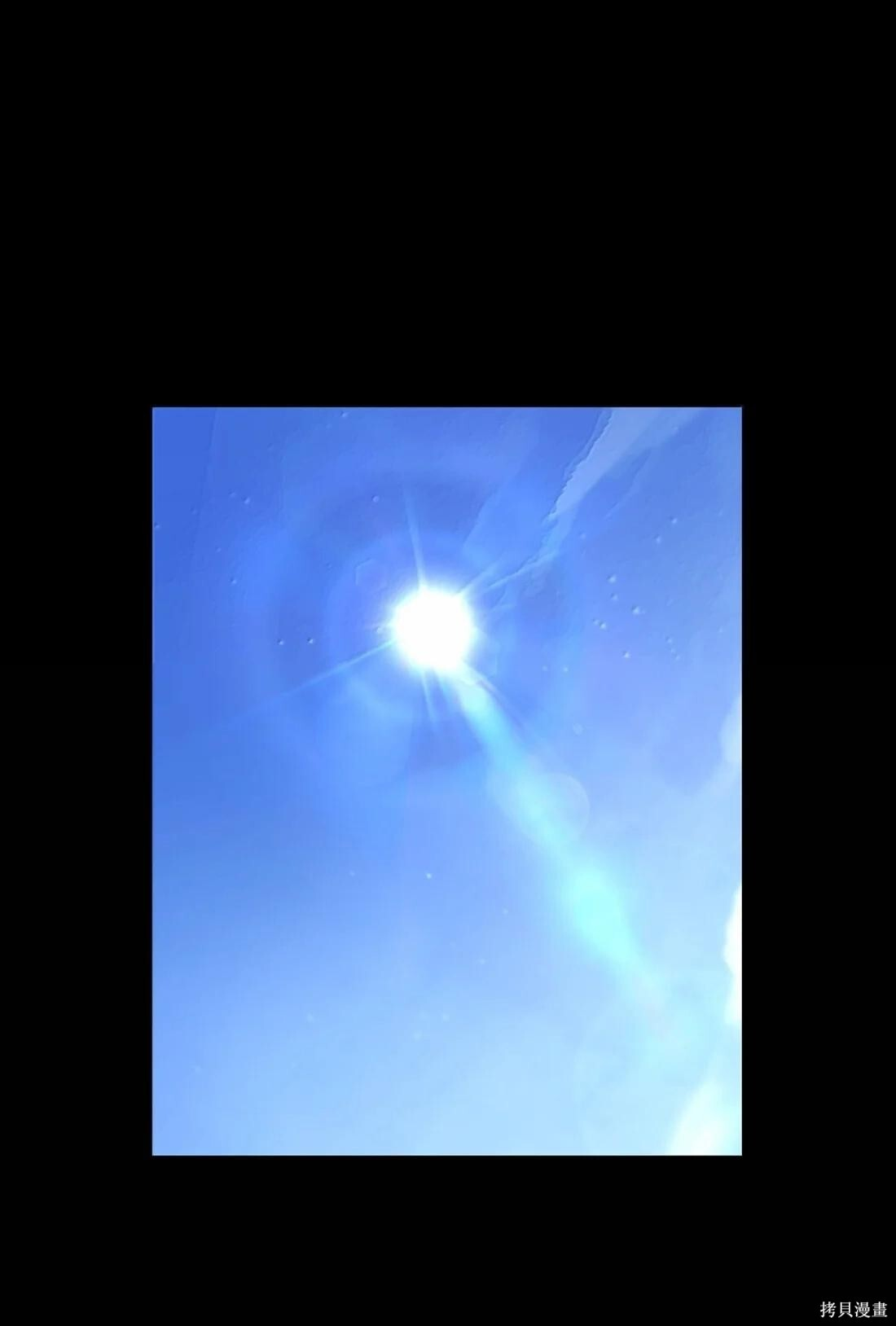 第131话 第68页