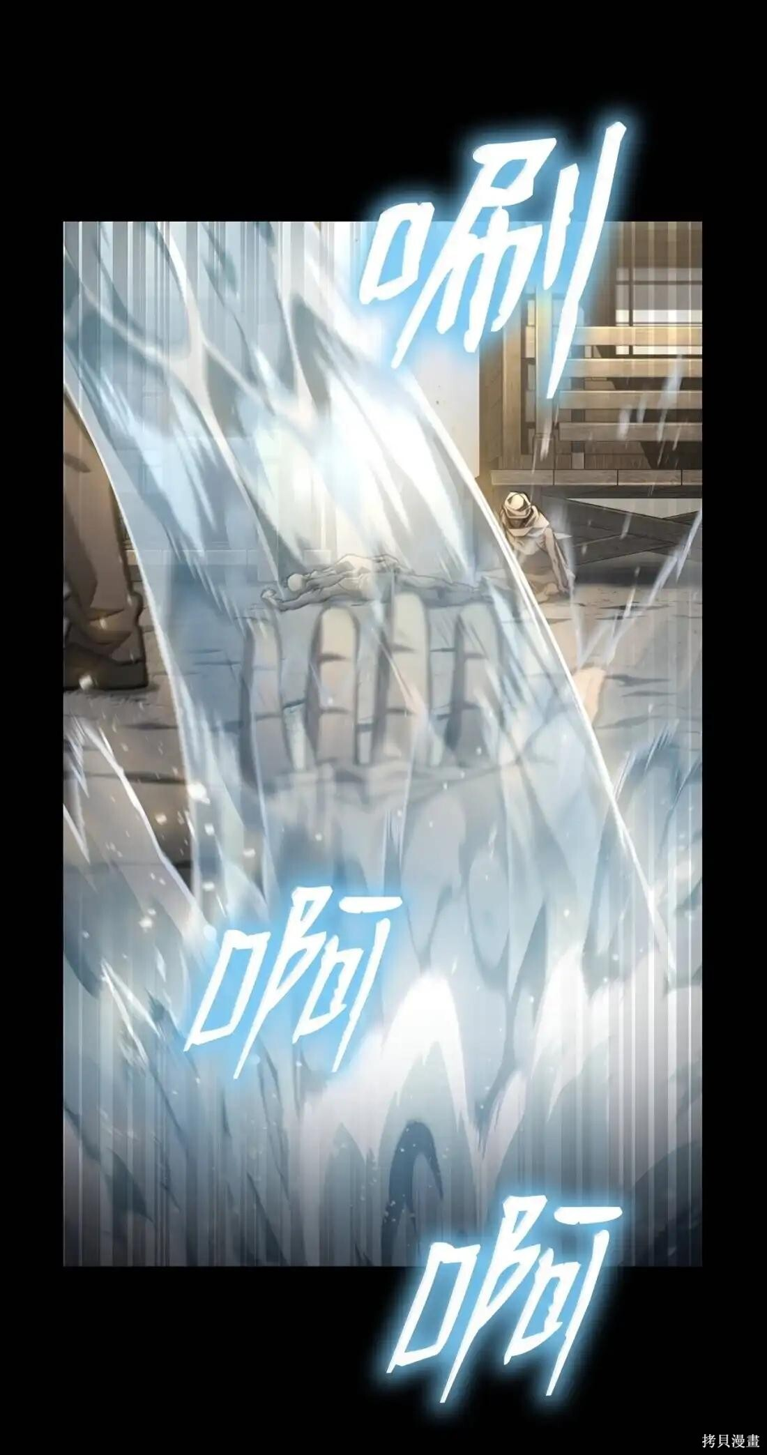 第131话 第72页