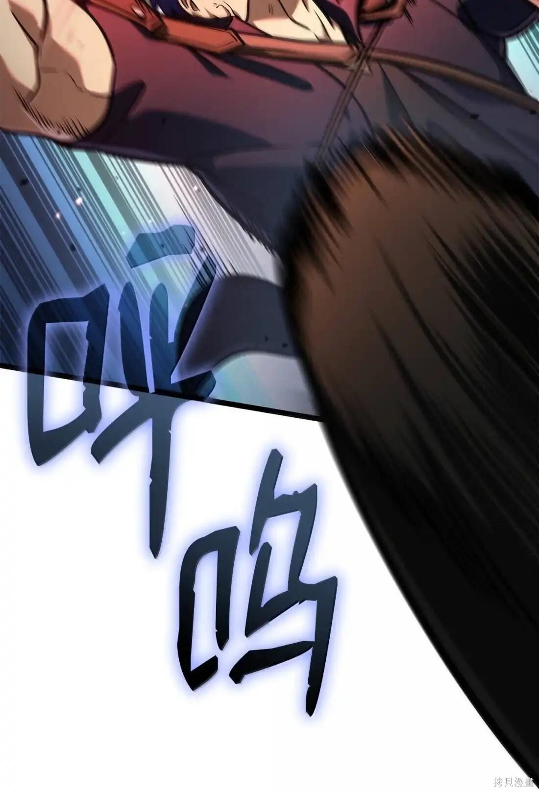 第131话 第95页