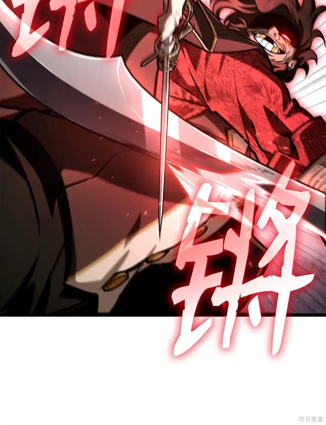 第131话 第103页