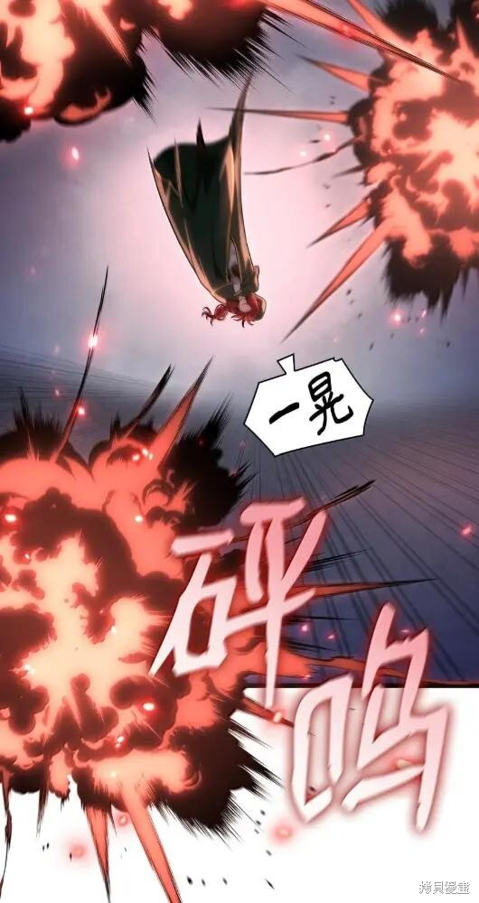 第133话 第46页