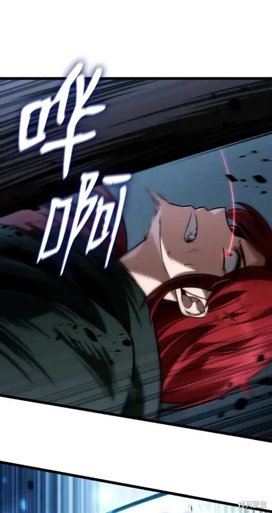 第133话 第50页