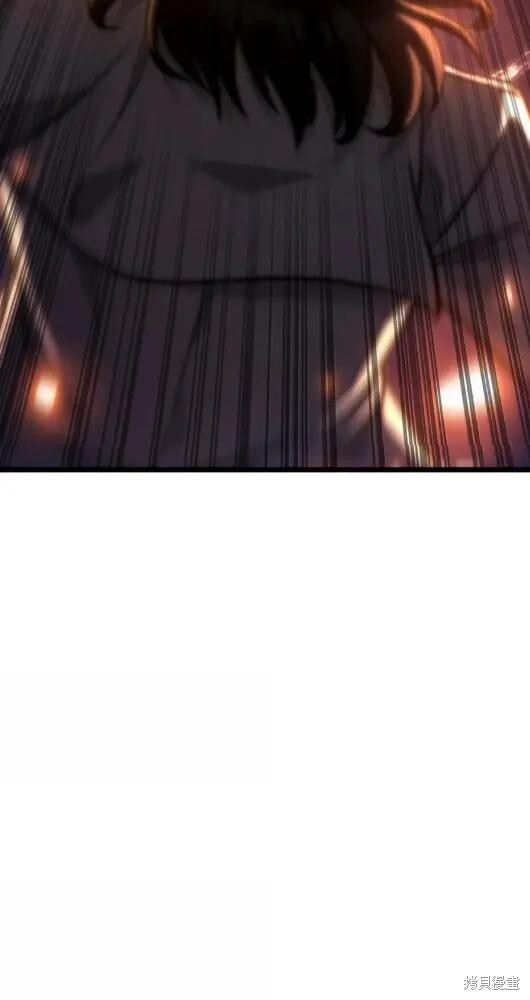 第133话 第57页