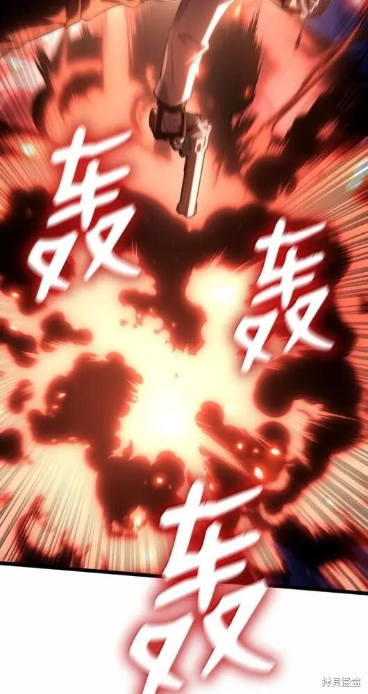 第133话 第60页