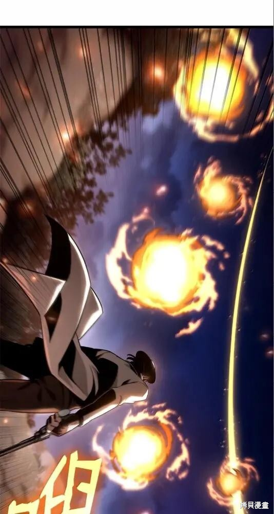第133话 第62页