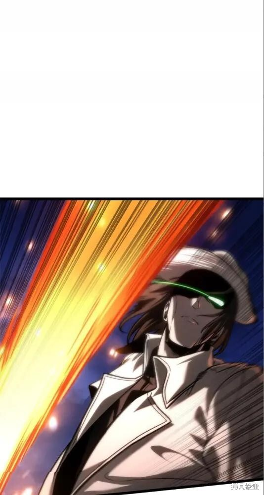 第133话 第68页