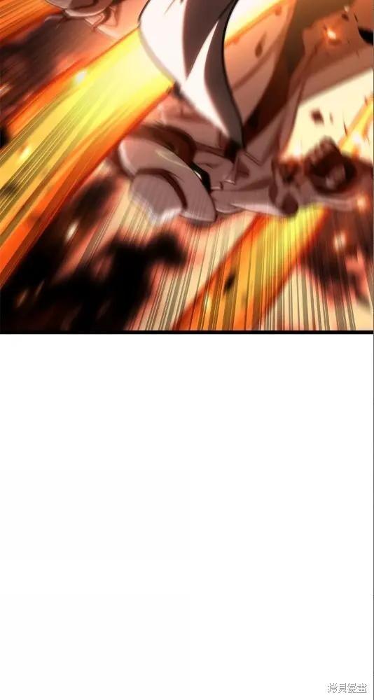 第133话 第70页