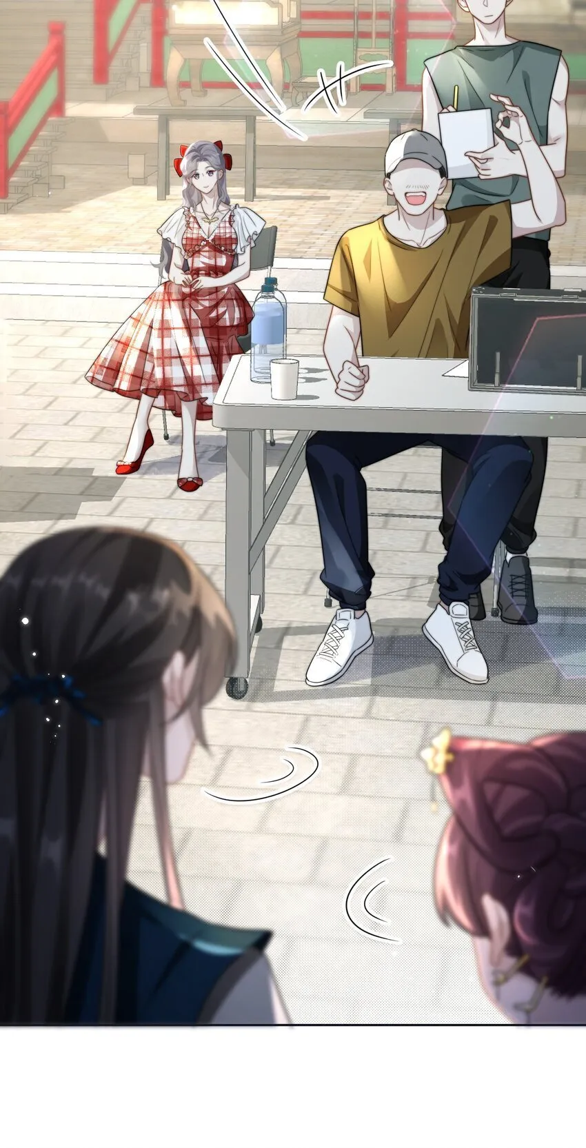 14 今野 第19页