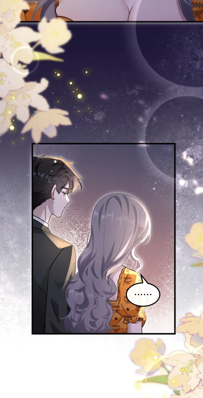 11 解除婚约？ 第30页