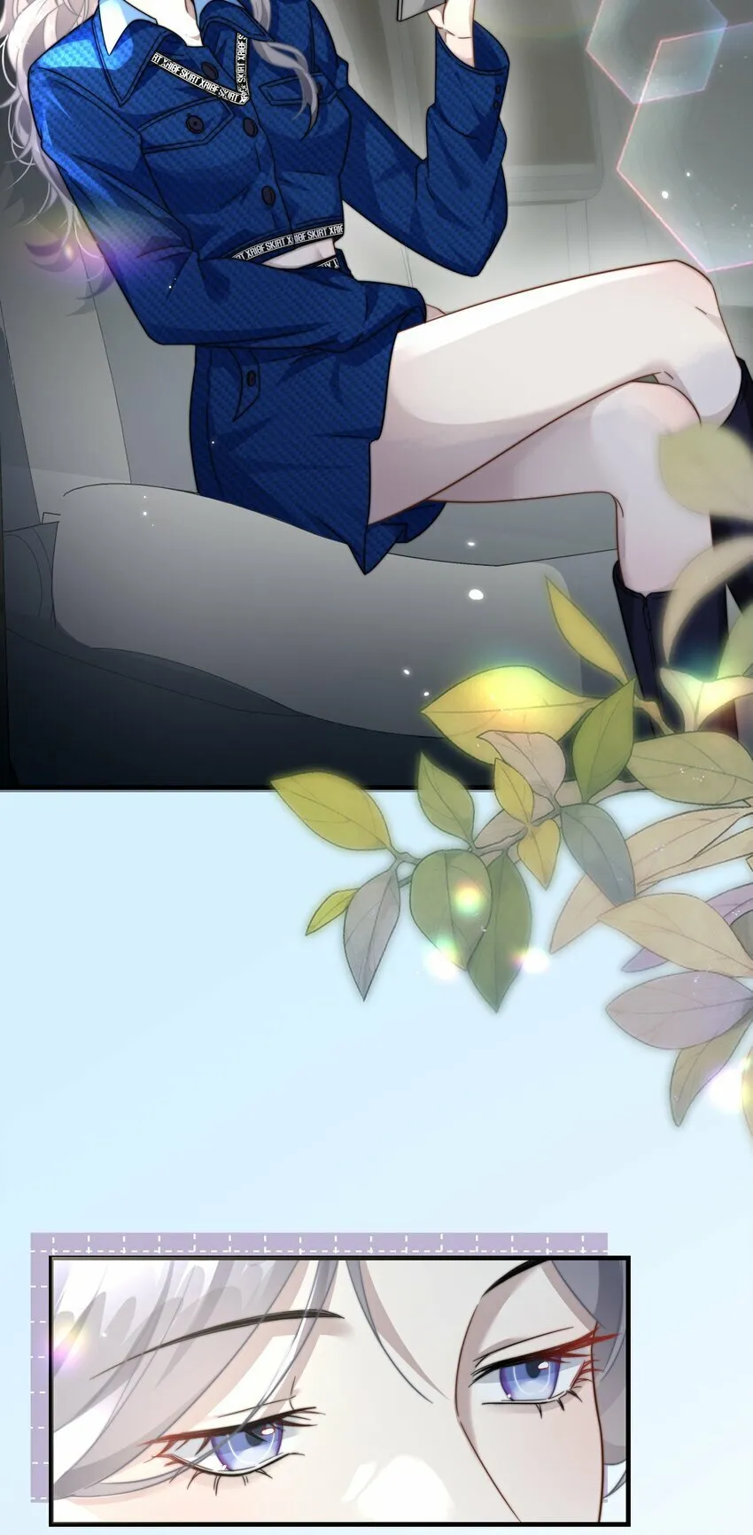 04 宝贝和姜姜 第8页