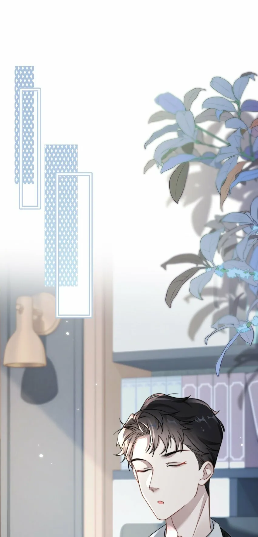 04 宝贝和姜姜 第19页