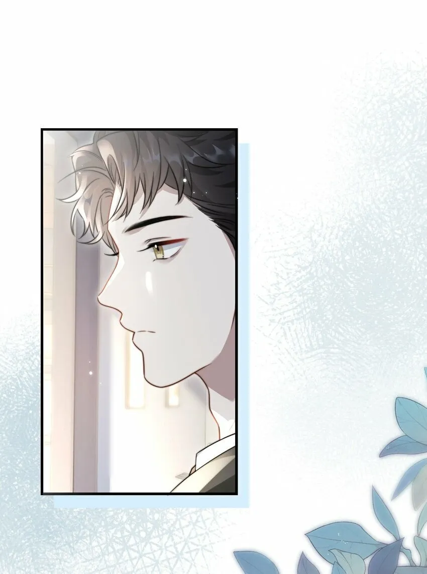 04 宝贝和姜姜 第27页