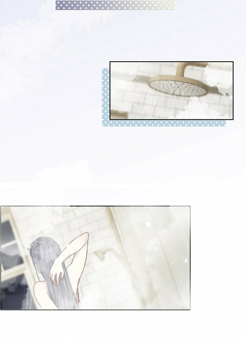 01 姑奶奶？ 第23页