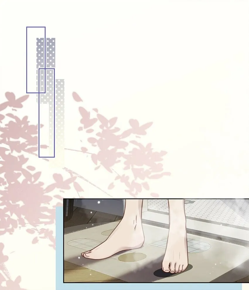 01 姑奶奶？ 第25页