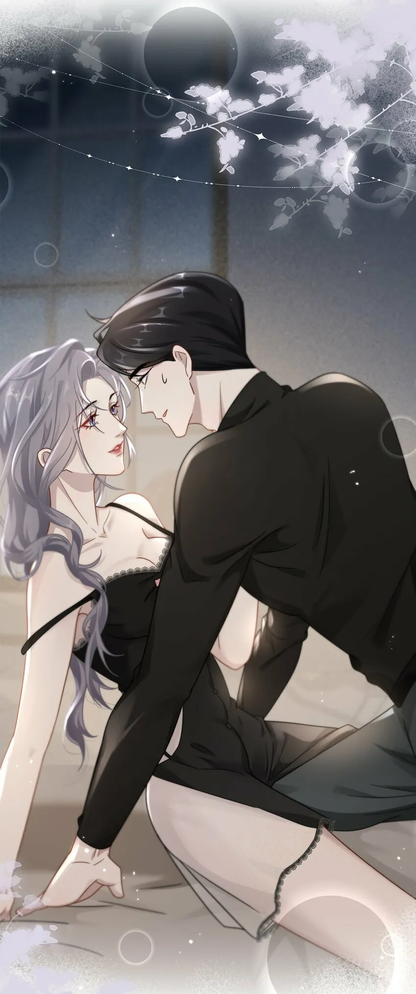 01 姑奶奶？ 第38页