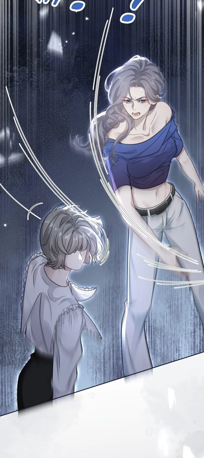 16 撕烂你的嘴 第39页