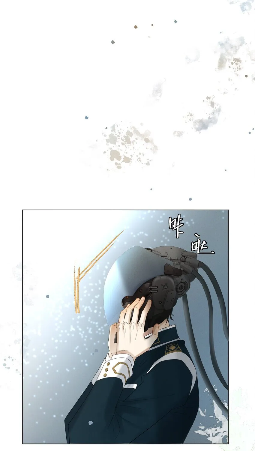 6 模拟驾驶 第17页