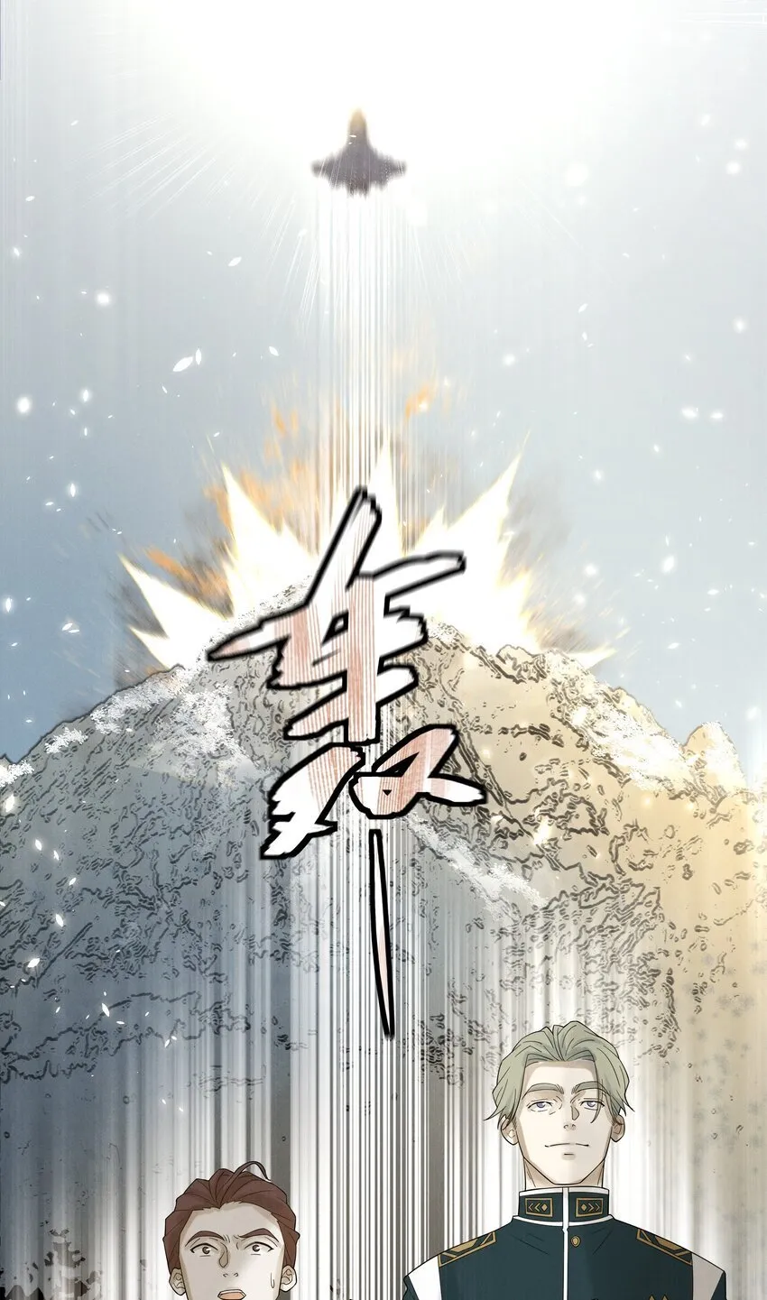 6 模拟驾驶 第27页