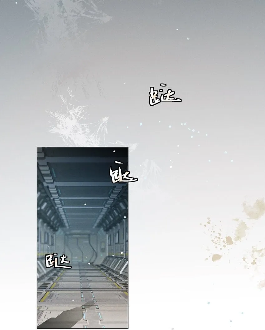 6 模拟驾驶 第32页