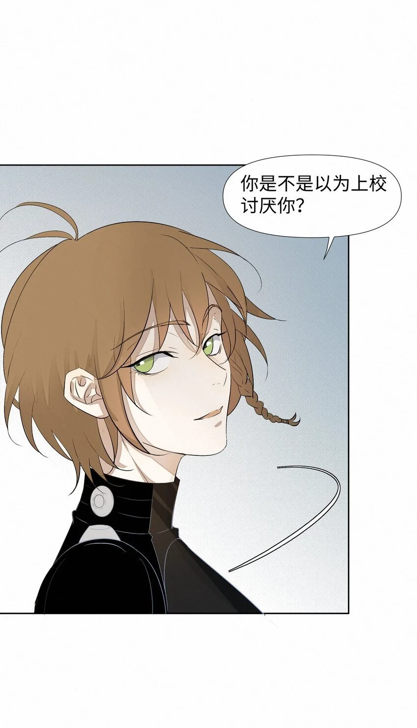 10 海洋 第11页
