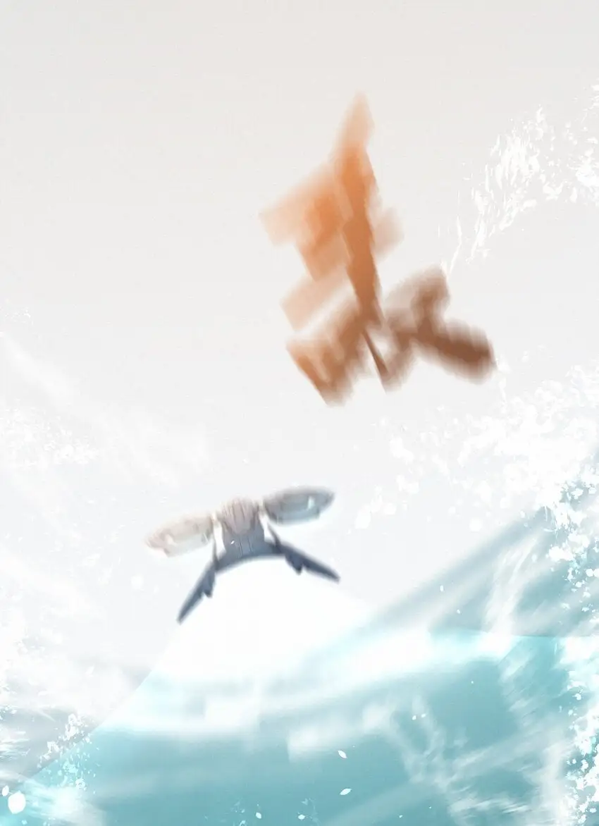 10 海洋 第39页