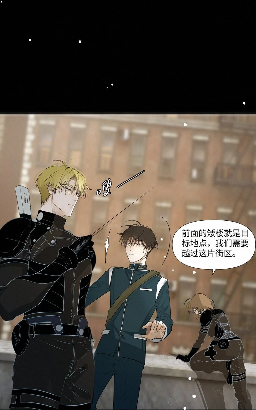 11 开门之前 第28页