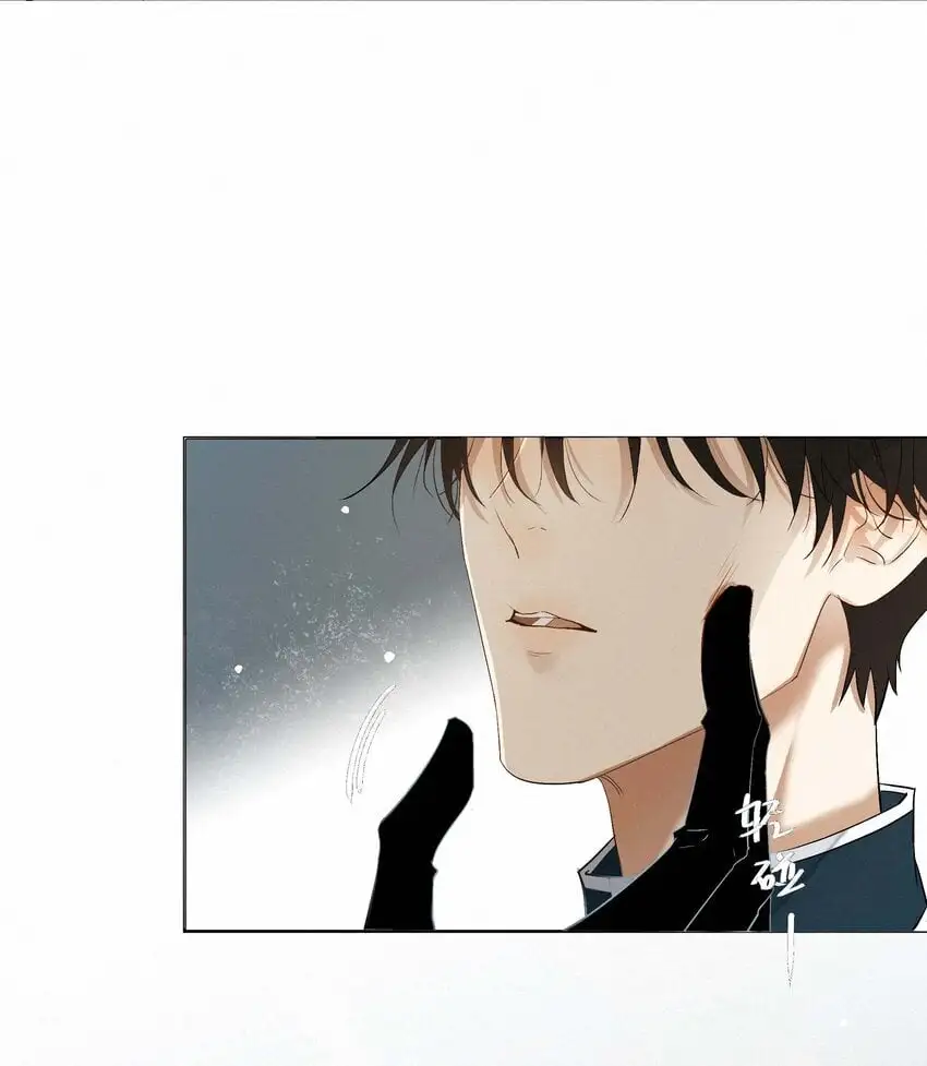 13 唯一的希望 第13页