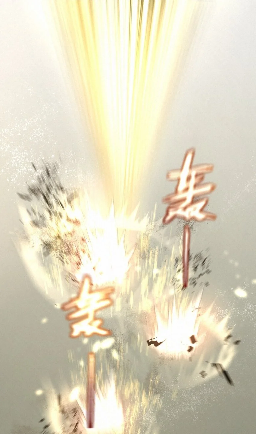18 能杀死他的人还没出生 第2页