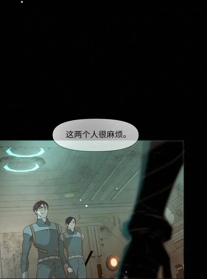 19 两个要求 第6页